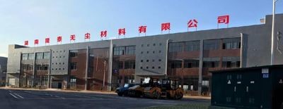 Çin suzhou jintai antistatic products co.ltd şirket Profili